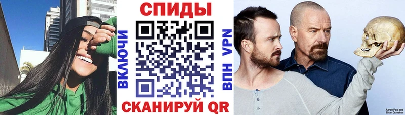 АМФ 97%  Собинка 
