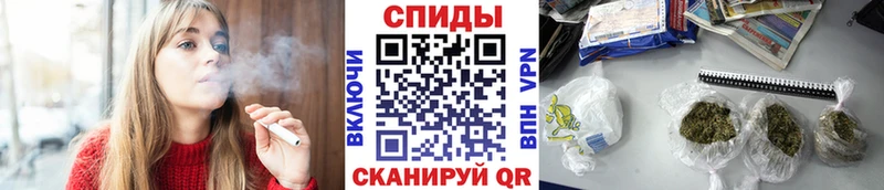 Бутират буратино  omg рабочий сайт  Собинка  купить закладку 