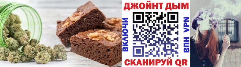 магазин продажи   omg ТОР  Canna-Cookies конопля  Собинка 