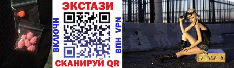 закладки  Собинка  omg ТОР  Экстази 280мг 