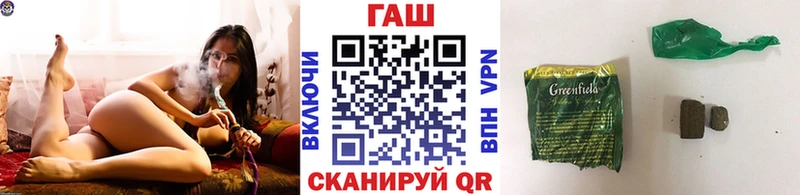 Гашиш 40% ТГК Собинка
