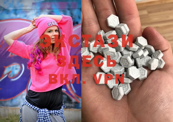 мефедрон мука Печоры