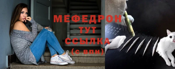 ALPHA PVP Пикалёво