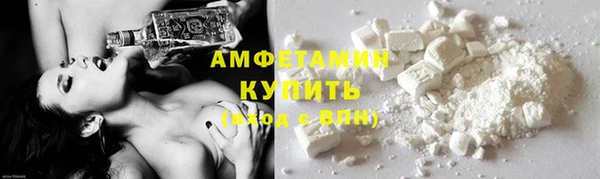 мефедрон мука Печоры