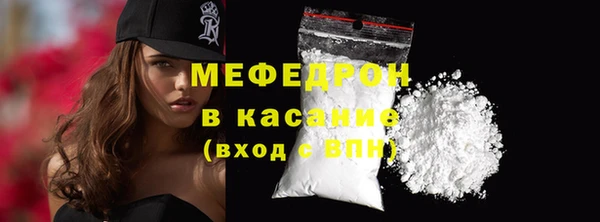 СК Очёр