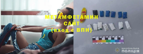 дурь Нягань