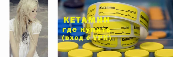 Альфа ПВП Пионерский