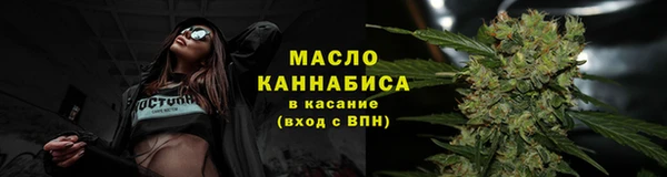 ALPHA PVP Пикалёво