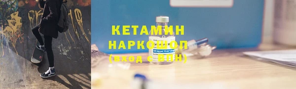 дурь Нягань