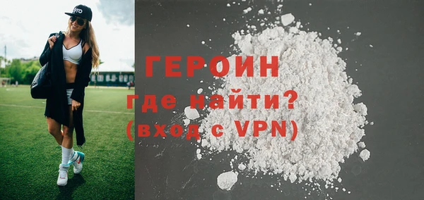 Альфа ПВП Пионерский