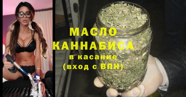 ALPHA PVP Пикалёво