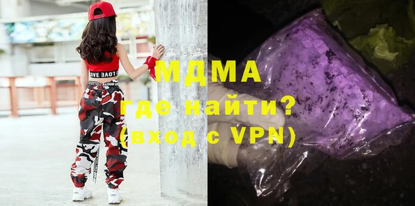 Альфа ПВП Пионерский