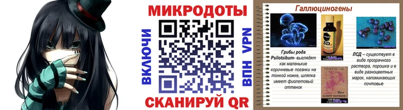 Галлюциногенные грибы Cubensis  Собинка 