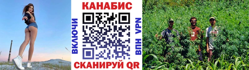 Шишки марихуана VHQ  Собинка 